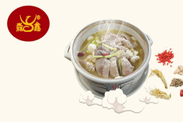 淼鑫猪肚鸡火锅